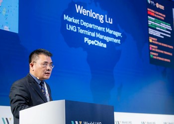 WORLD LNG SUMMIT & AWARDS BERLIN 2024 WEB READY 1749